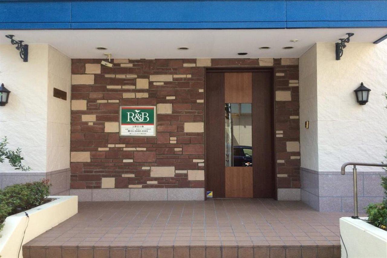 Washington R&B Hotel Ueno Hirokoji Tokio Exterior foto
